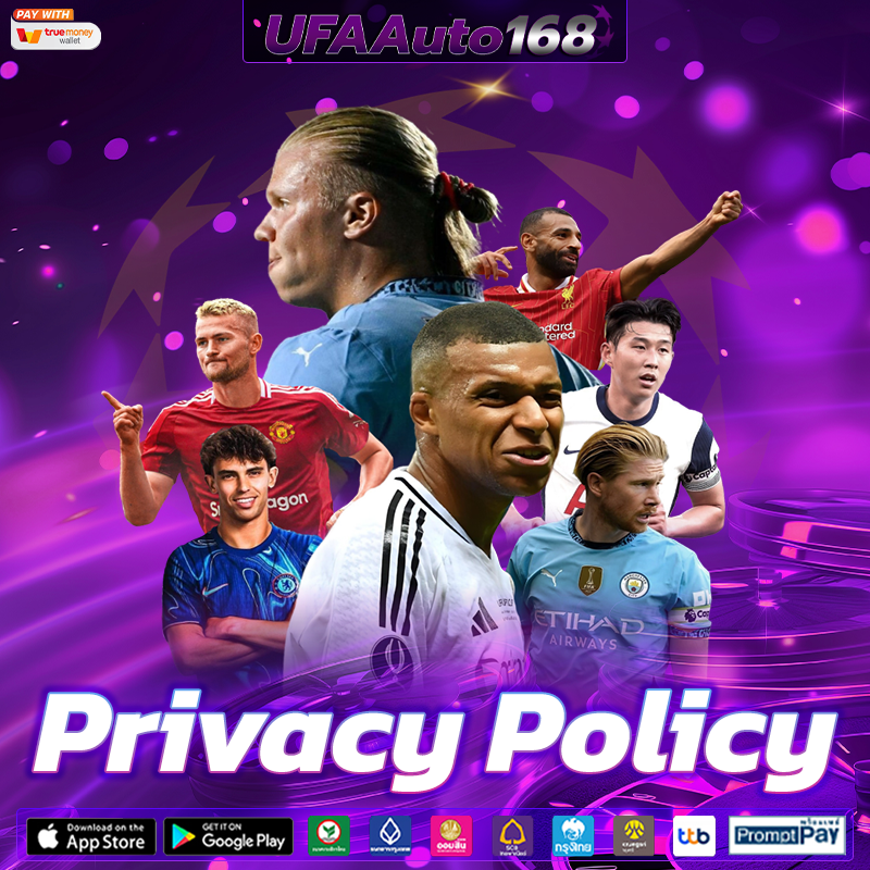 privacy policy